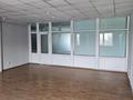 Кеңселер · 66 м², бағасы: 205 000 ₸ в Астане, Сарыарка р-н — фото 11