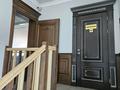 Кеңселер · 66 м², бағасы: 205 000 ₸ в Астане, Сарыарка р-н — фото 14