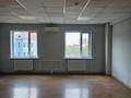 Кеңселер · 66 м², бағасы: 205 000 ₸ в Астане, Сарыарка р-н — фото 4