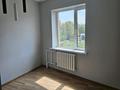 Кеңселер · 66 м², бағасы: 205 000 ₸ в Астане, Сарыарка р-н — фото 6