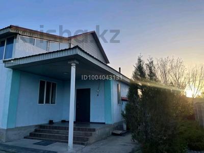Отдельный дом · 7 комнат · 181.8 м² · 10 сот., Жандосова 16а за 35 млн 〒 в Жаналык (Талгарский район)