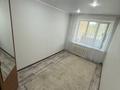 2-комнатная квартира · 52 м² · 4/5 этаж, М.Маметовой — Исаева за 180 000 ₸ в Уральске — фото 3