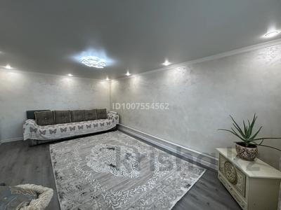 Отдельный дом · 4 комнаты · 70 м² · 6 сот., Ул.Аршалы 3 — Переулок за 32 млн 〒 в Астане, р-н Байконур