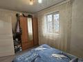 Жеке үй · 4 бөлме · 70 м² · 6 жүзд., Ул.Аршалы 3 — Переулок, бағасы: 32 млн ₸ в Астане, р-н Байконур — фото 10