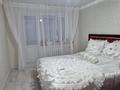 2-комнатная квартира · 48.1 м² · 4/6 этаж, Жастык 11 за 8.9 млн ₸ в Кандыагаш
