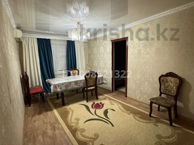 3-комнатная квартира · 78 м² · 5/5 этаж, Ауезова 5а — Аузова угл Айтеке би за 150 000 〒 в 