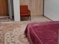 1-комнатная квартира · 28 м² · 4/5 этаж, Желтоқсан 20 — Двд ға напротив за 26 млн ₸ в Шымкенте, Аль-Фарабийский р-н — фото 7