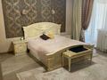 3-комнатная квартира · 120 м² · 4/5 этаж, мкр. Алтын орда, Батыс 2 10 Г за 300 000 ₸ в Актобе — фото 6
