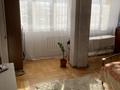 3-комнатная квартира · 92 м² · 8/12 этаж, Аль-Фараби за 75 млн ₸ в Алматы, Бостандыкский р-н — фото 3