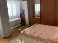 3-комнатная квартира · 92 м² · 8/12 этаж, Аль-Фараби за 75 млн ₸ в Алматы, Бостандыкский р-н — фото 4