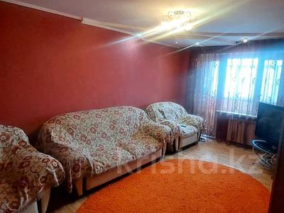 3-комнатная квартира · 68 м² · 5/5 этаж, 68 3квартал * за 16.8 млн 〒 в Темиртау