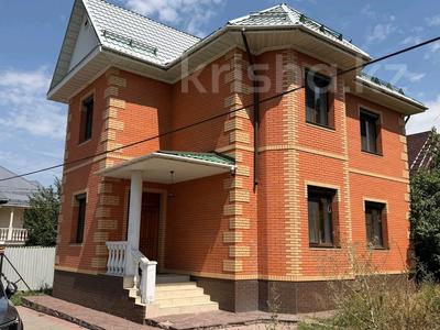 Отдельный дом · 4 комнаты · 200 м² · 6 сот., Мамыр-кар 81 за 160 млн ₸ в Алматы, Наурызбайский р-н