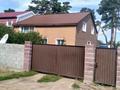 Часть дома · 6 комнат · 180 м² · 14 сот., Горький 83/1 за 23 млн ₸ в 