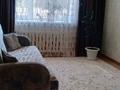 Часть дома · 6 комнат · 180 м² · 14 сот., Горький 83/1 за 23 млн ₸ в  — фото 10