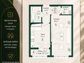 2-комнатная квартира · 39.4 м² · 4/9 этаж, Культегин участок №16 за ~ 21.3 млн ₸ в Астане, Нура р-н