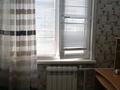 3-комнатная квартира · 56.3 м² · 5/5 этаж, мкр Жилгородок, Мкр 5 — Абая за 12.5 млн ₸ в Актобе — фото 17