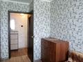 3-комнатная квартира · 56.3 м² · 5/5 этаж, мкр Жилгородок, Мкр 5 — Абая за 12.5 млн ₸ в Актобе — фото 19
