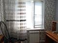 3-комнатная квартира · 56.3 м² · 5/5 этаж, мкр Жилгородок, Мкр 5 — Абая за 12.5 млн ₸ в Актобе — фото 20