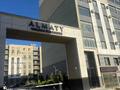 1-бөлмелі пәтер · 46 м² · 1/7 қабат, 29а мкр 43, бағасы: 13 млн ₸ в Актау