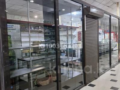 Магазины и бутики · 40 м² за 160 000 〒 в Караганде, Казыбек би р-н