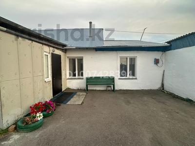 Часть дома · 3 комнаты · 75 м² · 6 сот., Окжетпес 28/1 за 9 млн 〒 в Кокшетау