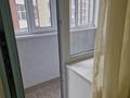 1-бөлмелі пәтер · 40 м² · 4/9 қабат, Кордай 99, бағасы: 200 000 ₸ в Астане, Алматы р-н — фото 3