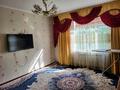 2-бөлмелі пәтер · 75.5 м² · 2/4 қабат, мкр Нуртас, Мкр Нурсат 197, бағасы: 200 000 〒 в Шымкенте, Каратауский р-н — фото 7