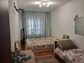 2-комнатная квартира · 45.5 м² · 1/5 этаж, Айтеке би — Муратбаева за 31 млн ₸ в Алматы, Алмалинский р-н — фото 3