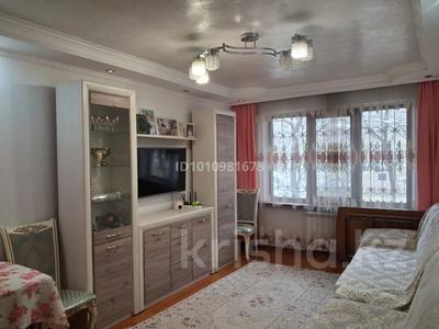 2-комнатная квартира · 45.5 м² · 1/5 этаж, Айтеке би — Муратбаева за 31 млн ₸ в Алматы, Алмалинский р-н