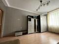 3-комнатная квартира · 87.7 м² · 3/14 этаж, Алматы 13 — Алматы/Мангилик Ел за 380 000 ₸ в Астане, Есильский р-н — фото 4