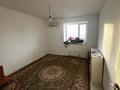 1-комнатная квартира · 90 м² · 8/9 этаж, мкр Нурсая, Микрорайон Нурсая, 116 — Микрорайон Нурсая, 116 за 105 000 ₸ в Атырау — фото 6