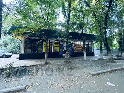 Дүкендер мен бутиктер · 233.4 м², бағасы: 68 млн ₸ в Таразе