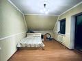 Дүкендер мен бутиктер · 233.4 м², бағасы: 68 млн ₸ в Таразе — фото 20