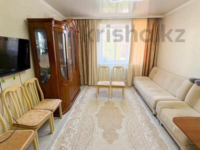 2-комнатная квартира · 53.5 м² · 2/5 этаж, Каратал за 25.3 млн ₸ в Талдыкоргане