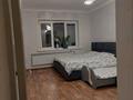 2-комнатная квартира · 62 м² · 5/5 этаж, мкр Айнабулак-3 142 за 34.2 млн ₸ в Алматы, Жетысуский р-н