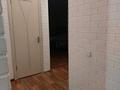2-комнатная квартира · 62 м² · 5/5 этаж, мкр Айнабулак-3 142 за 34.2 млн ₸ в Алматы, Жетысуский р-н — фото 9