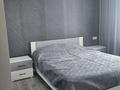2-бөлмелі пәтер · 52 м² · 14/16 қабат, Утепова 31, бағасы: 400 000 ₸ в Алматы, Бостандыкский р-н — фото 5