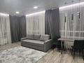 2-бөлмелі пәтер · 52 м² · 14/16 қабат, Утепова 31, бағасы: 400 000 ₸ в Алматы, Бостандыкский р-н — фото 2