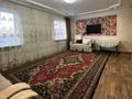 Отдельный дом · 4 комнаты · 140 м² · 11 сот., Казахстанская 10 — Труда за 35 млн ₸ в Бишкуле (Бесколь) — фото 7