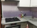 4-комнатная квартира · 83.3 м² · 1/5 этаж, мкр Аксай-3 34 — Рядом с университетом АГЭУ за 63 млн ₸ в Алматы, Ауэзовский р-н — фото 7