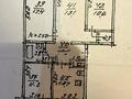 4-комнатная квартира · 83.3 м² · 1/5 этаж, мкр Аксай-3 34 — Рядом с университетом АГЭУ за 63 млн ₸ в Алматы, Ауэзовский р-н — фото 8