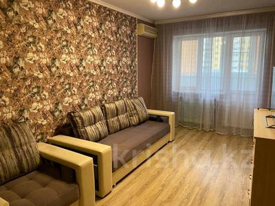 Аренда квартир в Алматы: 1-комнатная квартира · 42 м² · 3/12 этаж, Егизбаева 7/6 за 300 000 〒 1-комнатная квартира · 42 м² · 3/12 этаж, Егизбаева 7/6 за 300 000 〒 в Алматы, Бостандыкский р-н