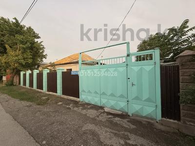 Отдельный дом · 4 комнаты · 80 м² · 5 сот., 3-переулок Каллаур Акима 13 за 22 млн 〒 в Таразе