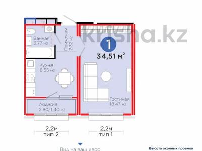 1-комнатная квартира · 34.3 м² · 6/12 этаж, Улы Дала 10 за 22 млн 〒 в Астане, Есильский р-н