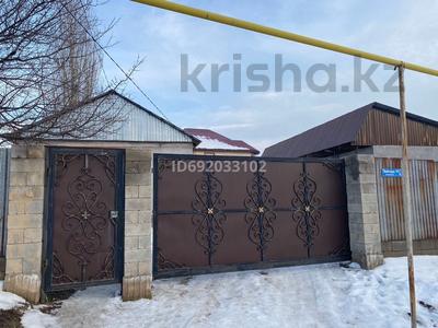 Отдельный дом · 3 комнаты · 75 м² · 5 сот., мкр Шанырак-1 — Бак за 280 000 〒 в Алматы, Алатауский р-н