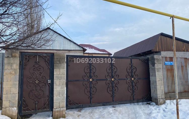 Отдельный дом · 3 комнаты · 75 м² · 5 сот., мкр Шанырак-1 — Бак за 280 000 ₸ в Алматы, Алатауский р-н — фото 2