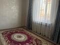 Отдельный дом · 3 комнаты · 75 м² · 5 сот., мкр Шанырак-1 — Бак за 280 000 ₸ в Алматы, Алатауский р-н — фото 15