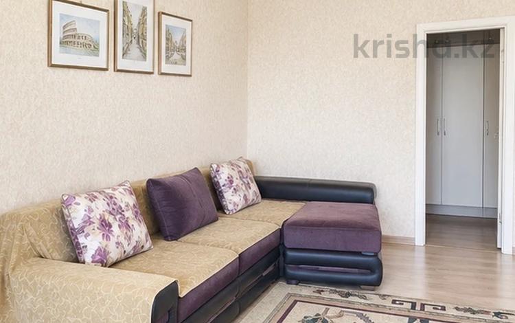 1-комнатная квартира · 40 м² · 3/9 этаж, мынбаева 98 за 35.5 млн ₸ в Алматы, Бостандыкский р-н — фото 2