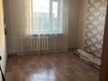 3-комнатная квартира · 73 м² · 4/5 этаж, Мкр 3 5 — Продам срочна квартиру частично с мебелью за 8 млн ₸ в  — фото 2