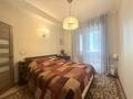 2-комнатная квартира · 63 м² · 5/9 этаж, Столетова — Гончарова за 310 000 ₸ в Алматы, Жетысуский р-н — фото 6